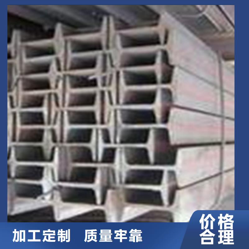 工字鋼,熱鍍鋅工字鋼歡迎來廠考察