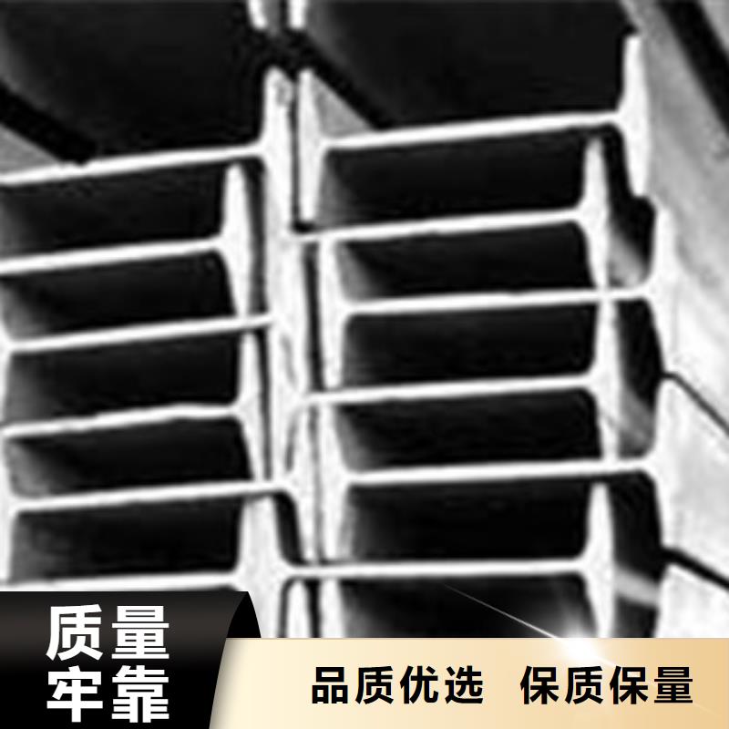 工字鋼-（熱鍍鋅）合金H型鋼細節之處更加用心