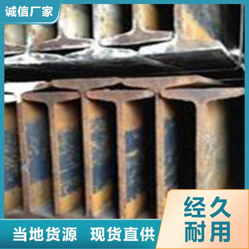 工字鋼,熱鍍鋅圓管安裝簡單