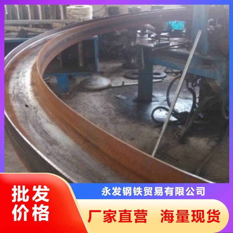 工字鋼,熱鍍鋅角鋼安裝簡單