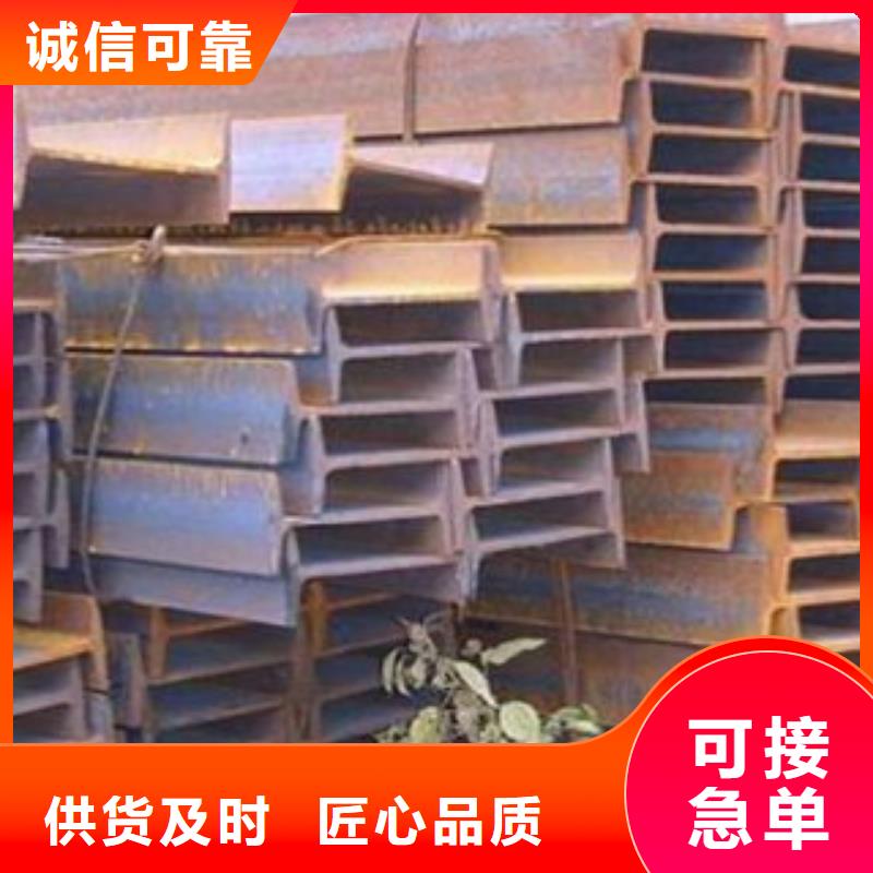 工字鋼,熱鍍鋅圓管安裝簡單
