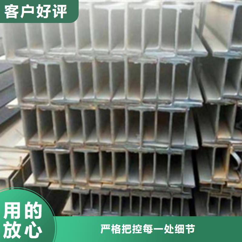 工字鋼熱鍍鋅角鋼老客戶鐘愛