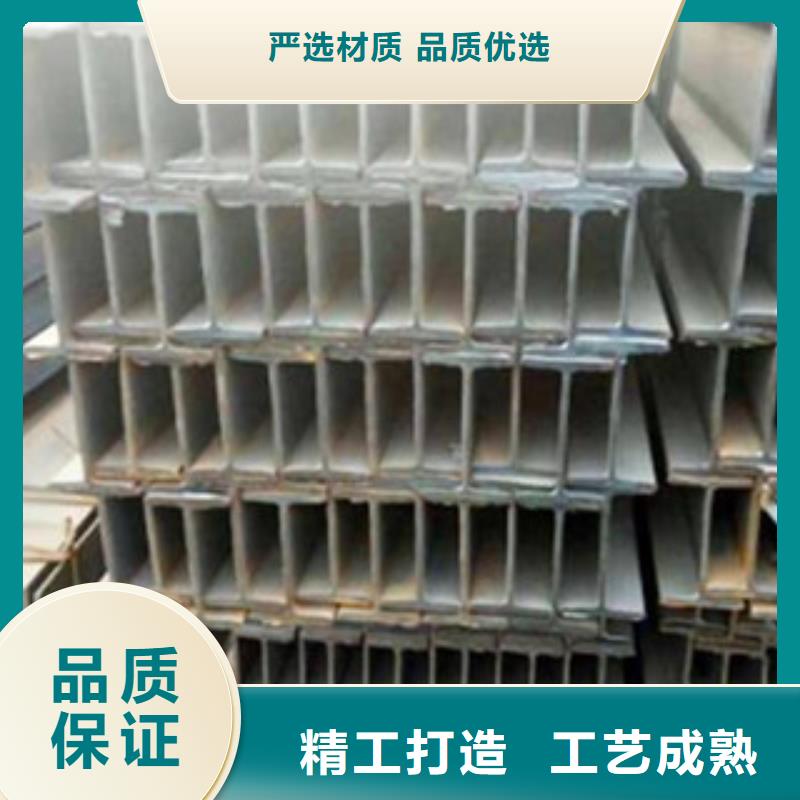 工字鋼-鍍鋅花紋板精工打造