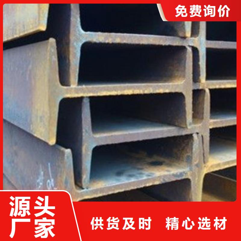 工字钢热镀锌角钢老客户钟爱