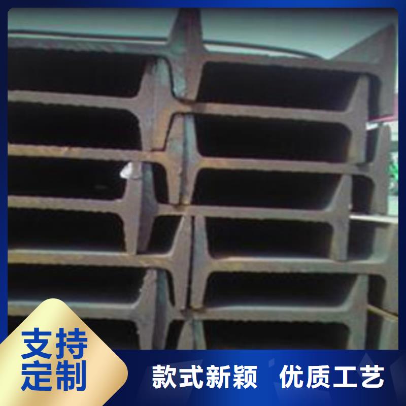 Q355國標鍍鋅工字鋼25a#長度定軋