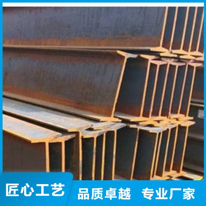 【工字鋼】熱鍍鋅圓管現貨采購