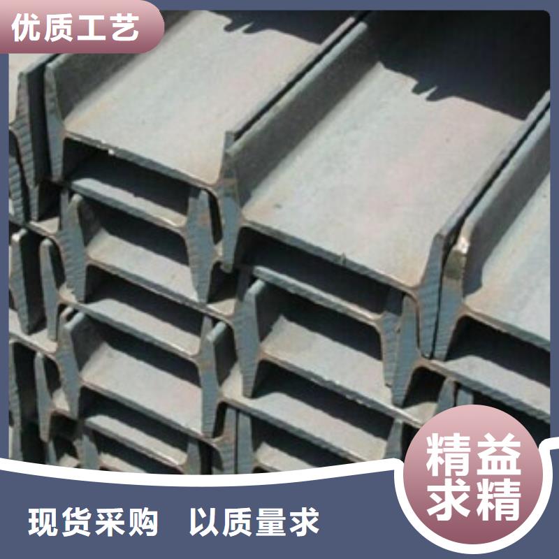 熱鍍鋅工字鋼14#長度定軋