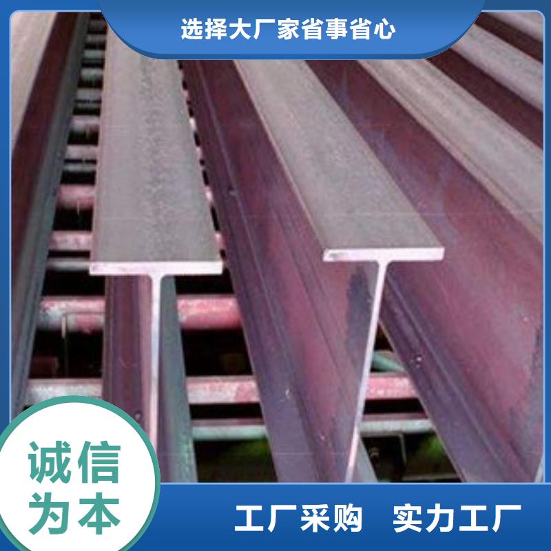 Q235B鍍鋅工字鋼28a#可按需定制