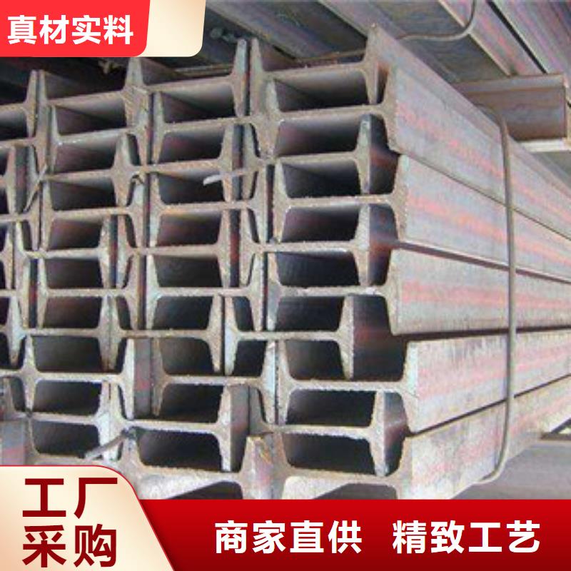 Q235B鍍鋅工字鋼28a#可按需定制