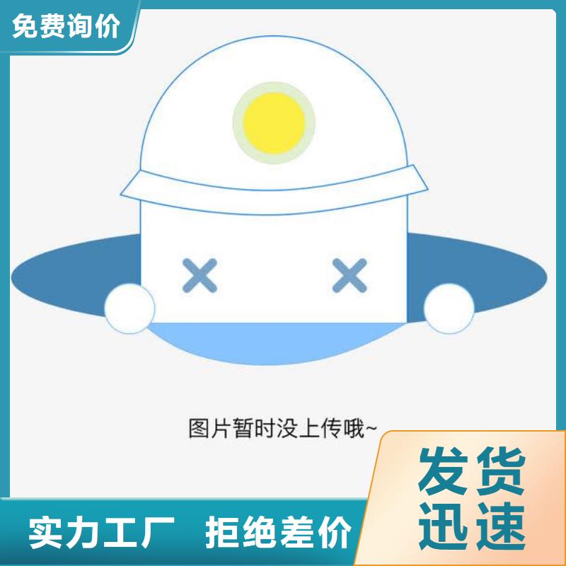 工字鋼（熱鍍鋅）合金H型鋼廠家現貨批發