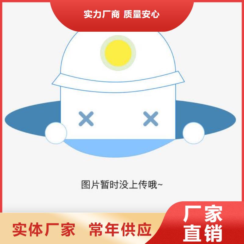 【工字钢】镀锌花纹板分类和特点