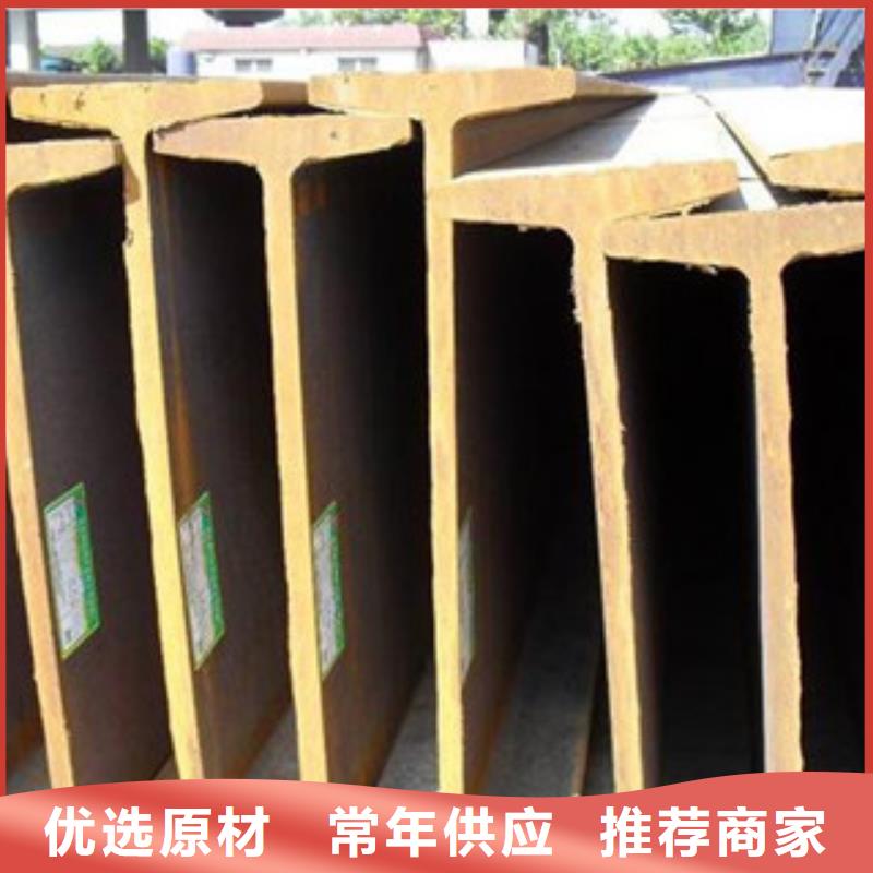 工字钢热镀锌角钢老客户钟爱