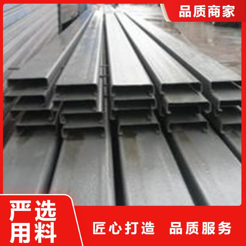 C型鋼（熱鍍鋅）合金H型鋼產品性能