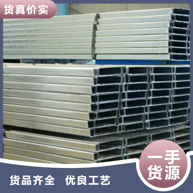 C型钢_【（热镀锌）合金H型钢】优势
