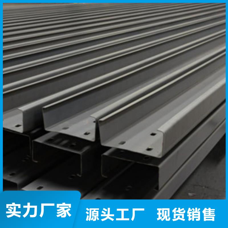 C型鋼日標角鋼供應(yīng)商