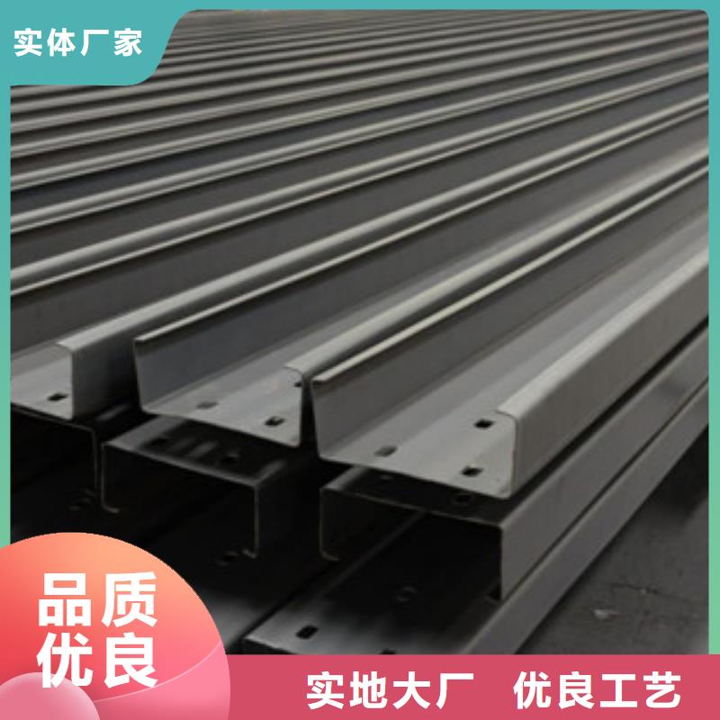 C型鋼,鍍銅扁鋼好品質經得住考驗