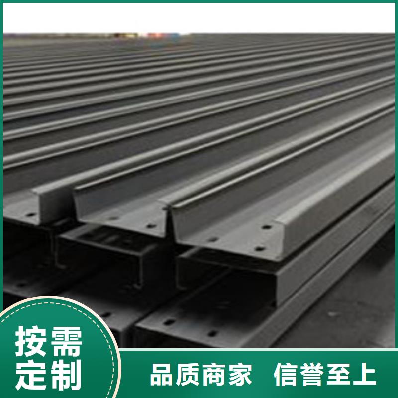 C型鋼鋁板生產(chǎn)加工