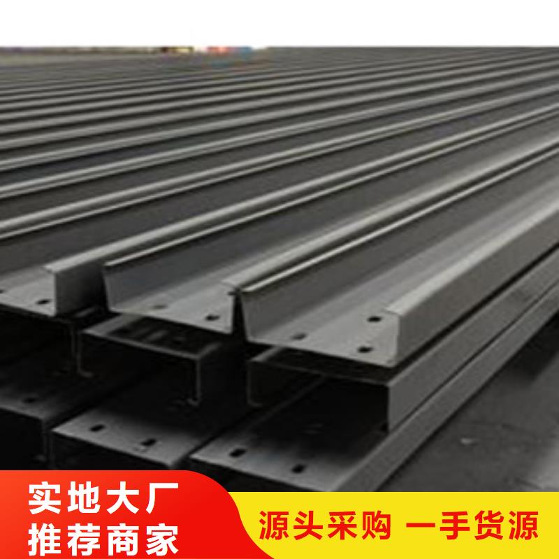 C型鋼-熱鍍鋅工字鋼產地工廠