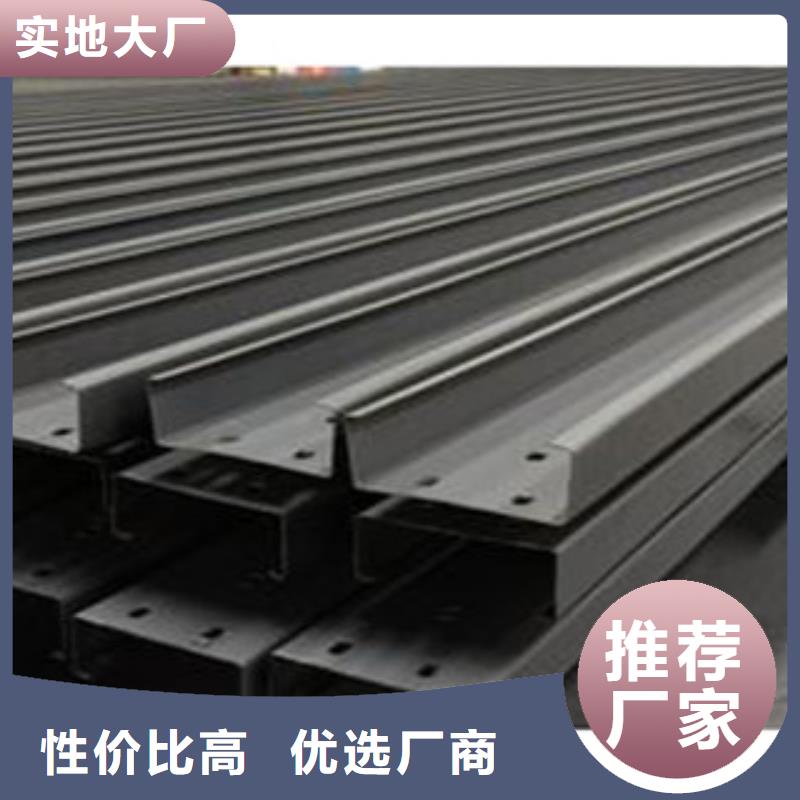 C型鋼日標角鋼量大更優惠