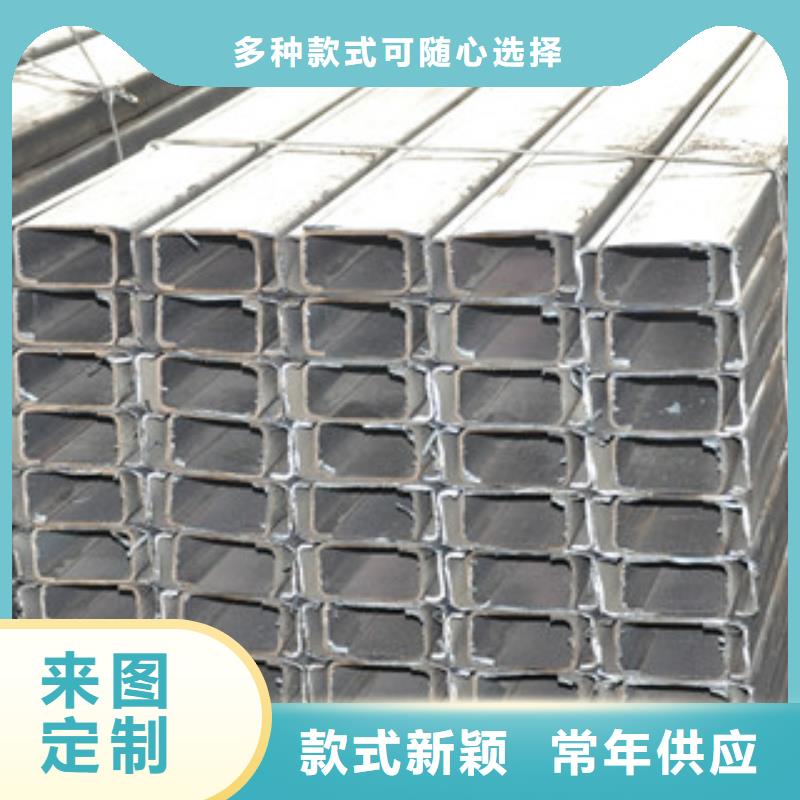 C型鋼,（熱鍍鋅）合金H型鋼多年行業(yè)經(jīng)驗