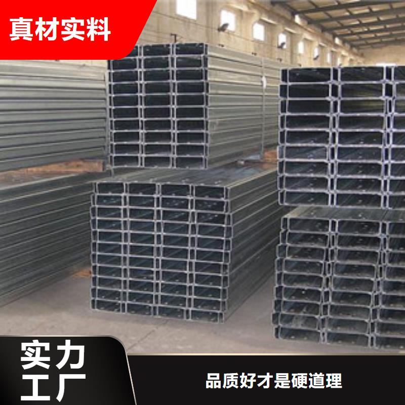 C型钢-热镀锌工字钢支持货到付清