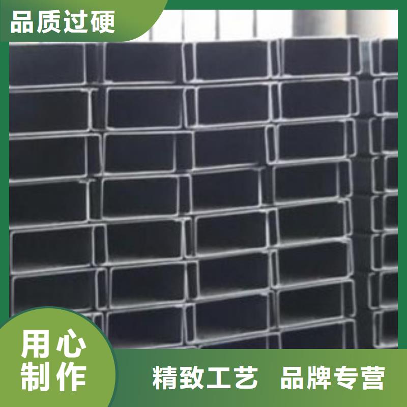 C型鋼日標鍍鋅槽鋼精心