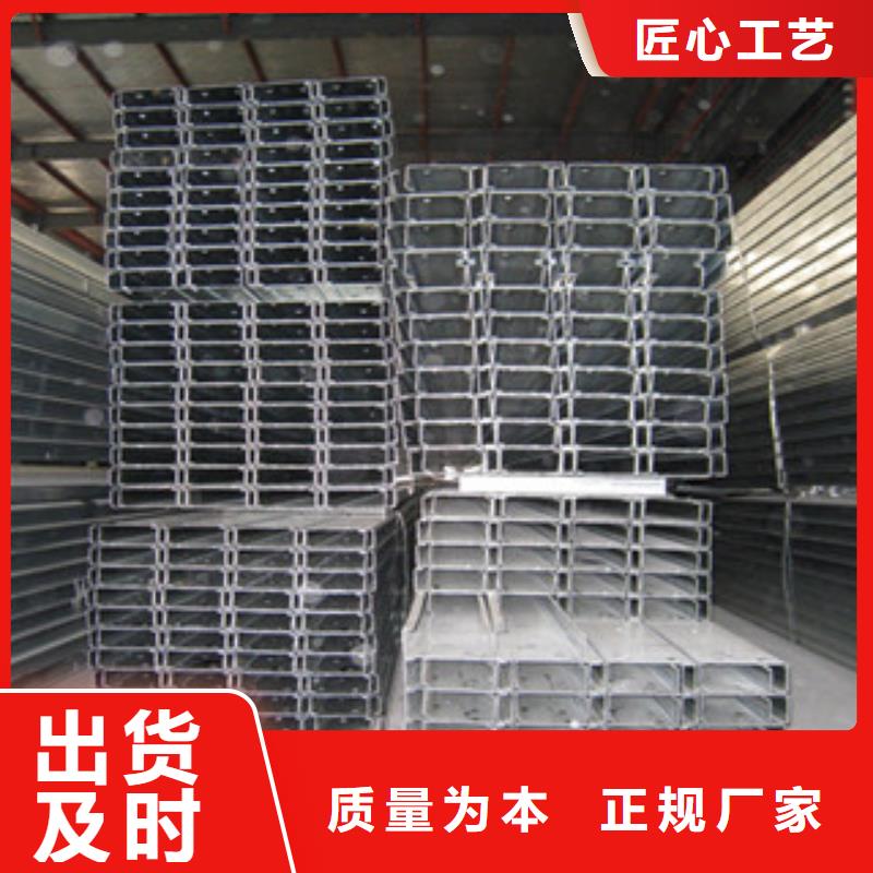 C型鋼,鍍銅扁鋼好品質經得住考驗