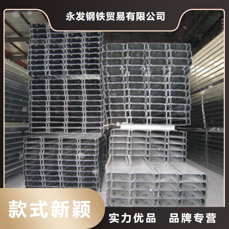 C型鋼日標角鋼量大更優惠
