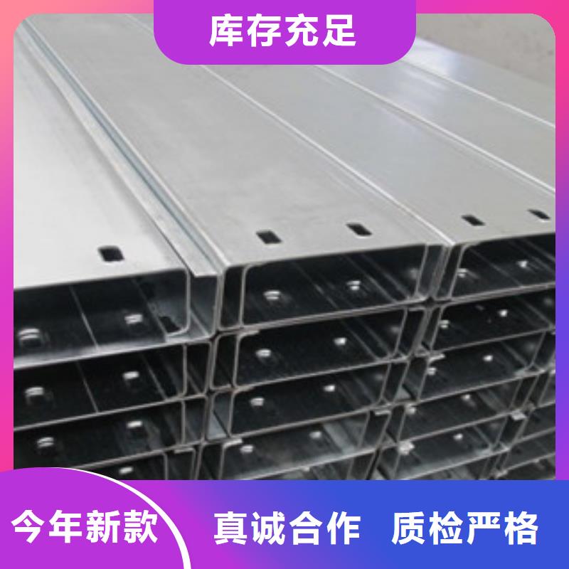 C型鋼-熱鍍鋅工字鋼產地工廠