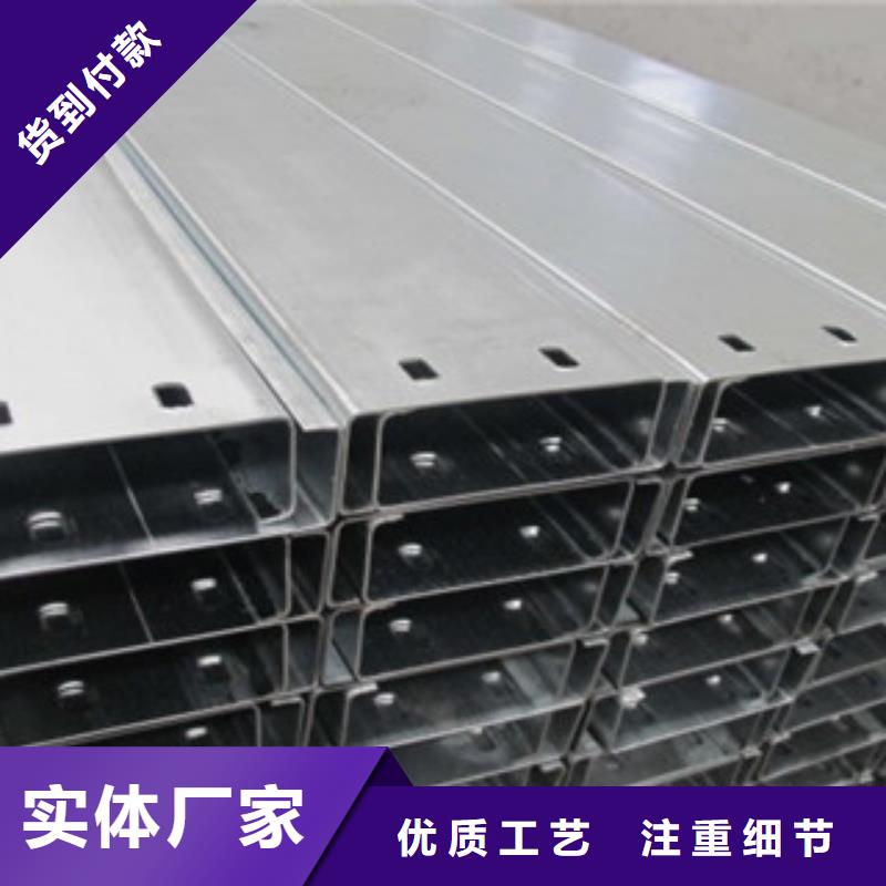 【C型鋼-熱鍍鋅工字鋼定制速度快工期短】