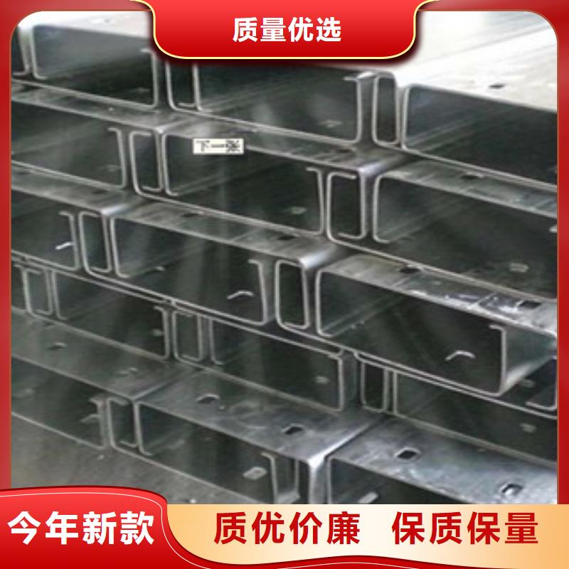 C型鋼【鍍銅扁鋼】產(chǎn)品實拍
