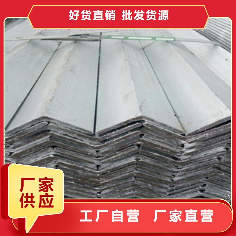 热镀锌圆管视频-热镀锌圆管-永发钢铁贸易(遵义市分公司)服务区域汇川|习水|安顺|铜仁|贵阳|黔南|黔西南|六盘水|毕节