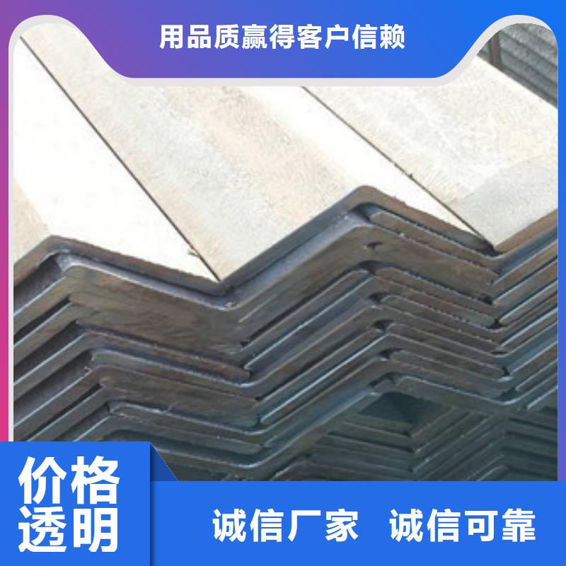 角鋼鍍鋅花紋板工廠價格