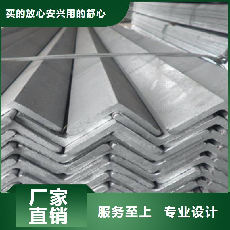 热镀锌圆管视频-热镀锌圆管-永发钢铁贸易(遵义市分公司)服务区域汇川|习水|安顺|铜仁|贵阳|黔南|黔西南|六盘水|毕节