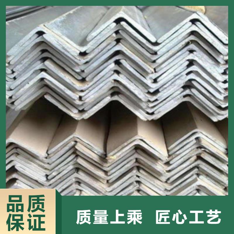 角鋼（熱鍍鋅）合金H型鋼專業生產品質保證