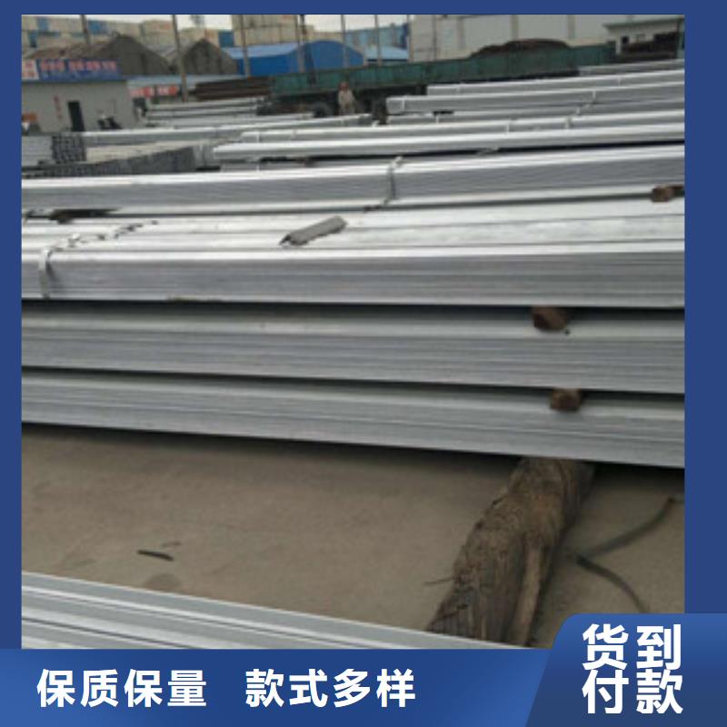 角鋼熱鍍鋅工字鋼定制銷售售后為一體
