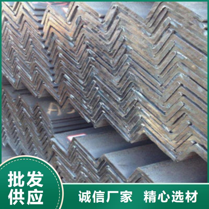 角钢（热镀锌）合金H型钢免费回电