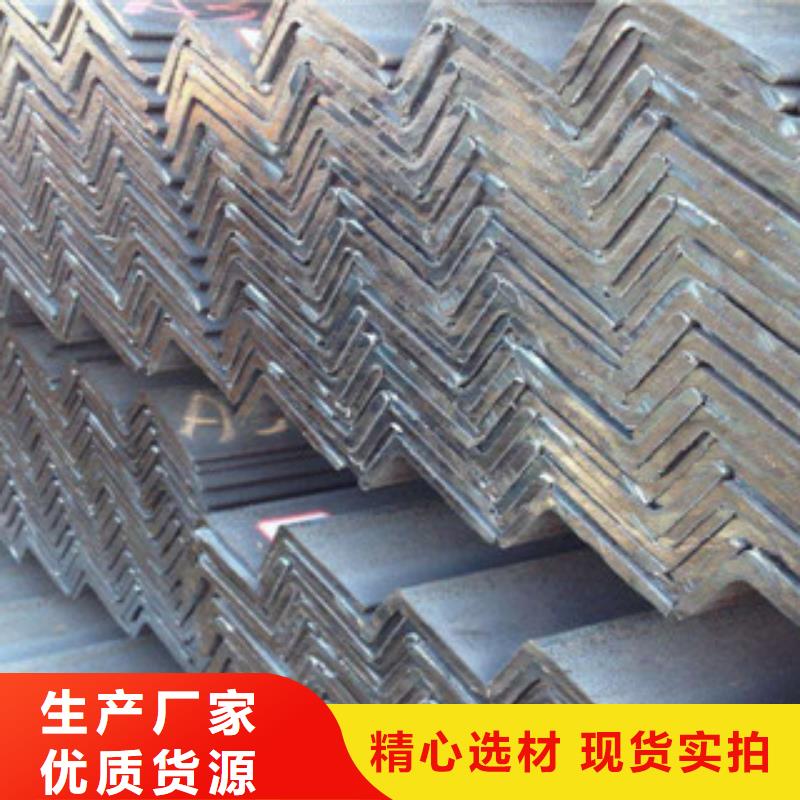 角鋼,鍍銅扁鋼出貨快