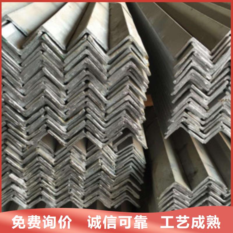 角鋼_（熱鍍鋅）合金H型鋼品質信得過