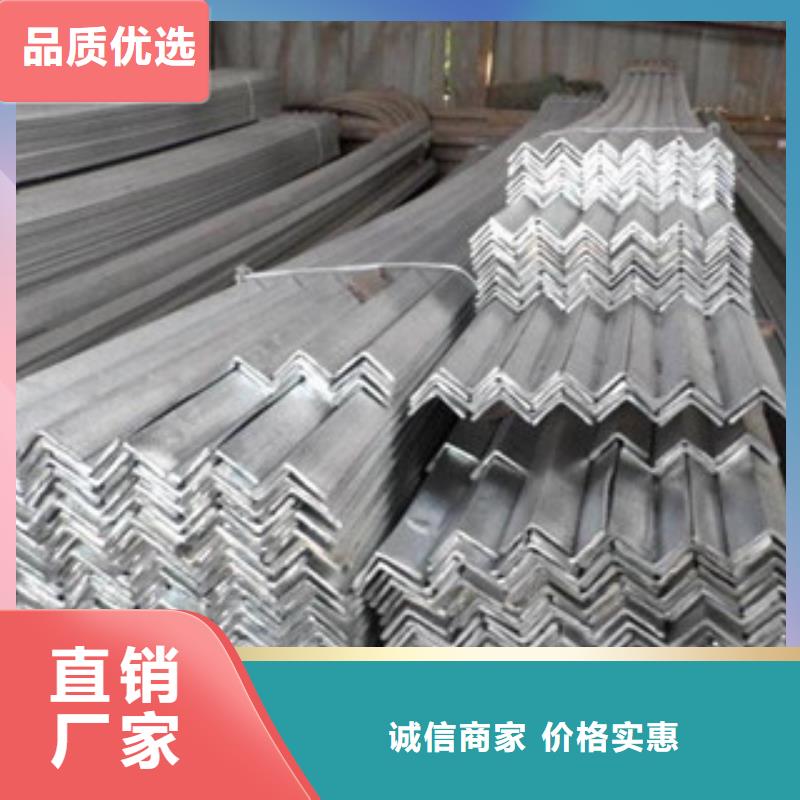 角鋼（熱鍍鋅）合金H型鋼專業品質