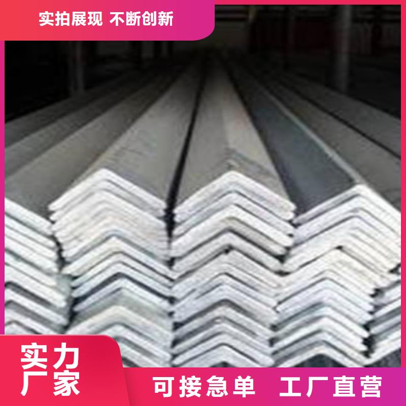 角鋼【熱鍍鋅圓管】實力商家