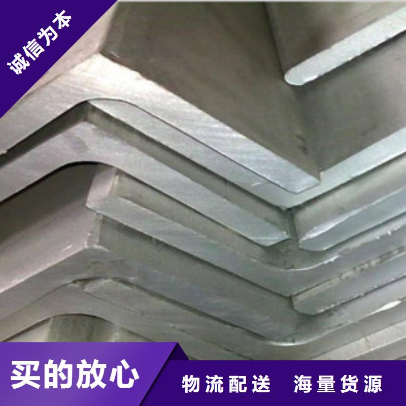 角鋼-【鍍銅扁鋼】規格齊全實力廠家
