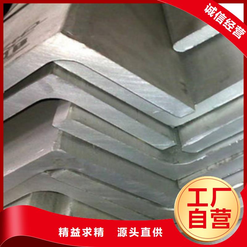 热镀锌圆管视频-热镀锌圆管-永发钢铁贸易(遵义市分公司)服务区域汇川|习水|安顺|铜仁|贵阳|黔南|黔西南|六盘水|毕节