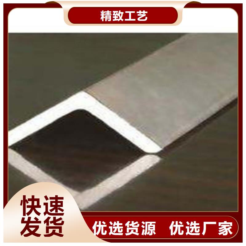 热镀锌圆管视频-热镀锌圆管-永发钢铁贸易(遵义市分公司)服务区域汇川|习水|安顺|铜仁|贵阳|黔南|黔西南|六盘水|毕节