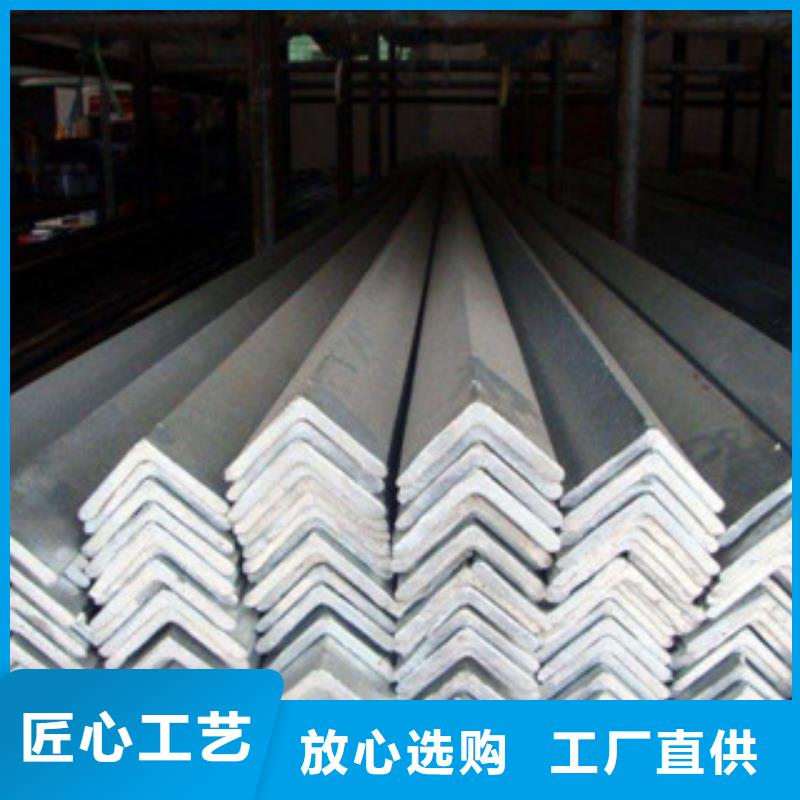 【角鋼】熱鍍鋅圓管工廠認證