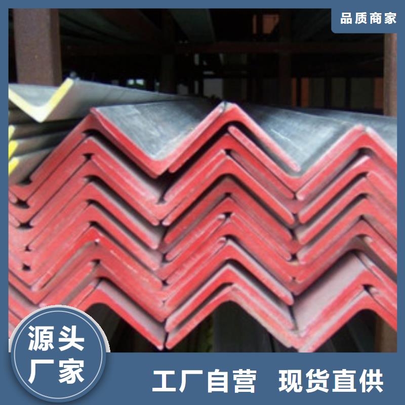 角钢,镀铜扁钢出货快