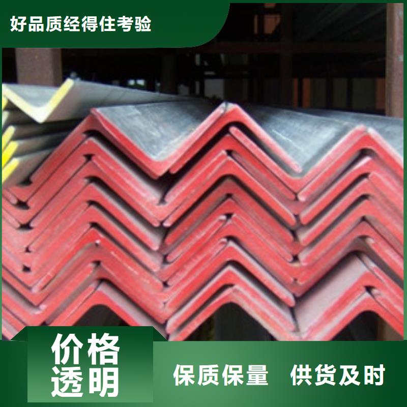 角鋼,熱鍍鋅工字鋼保質保量