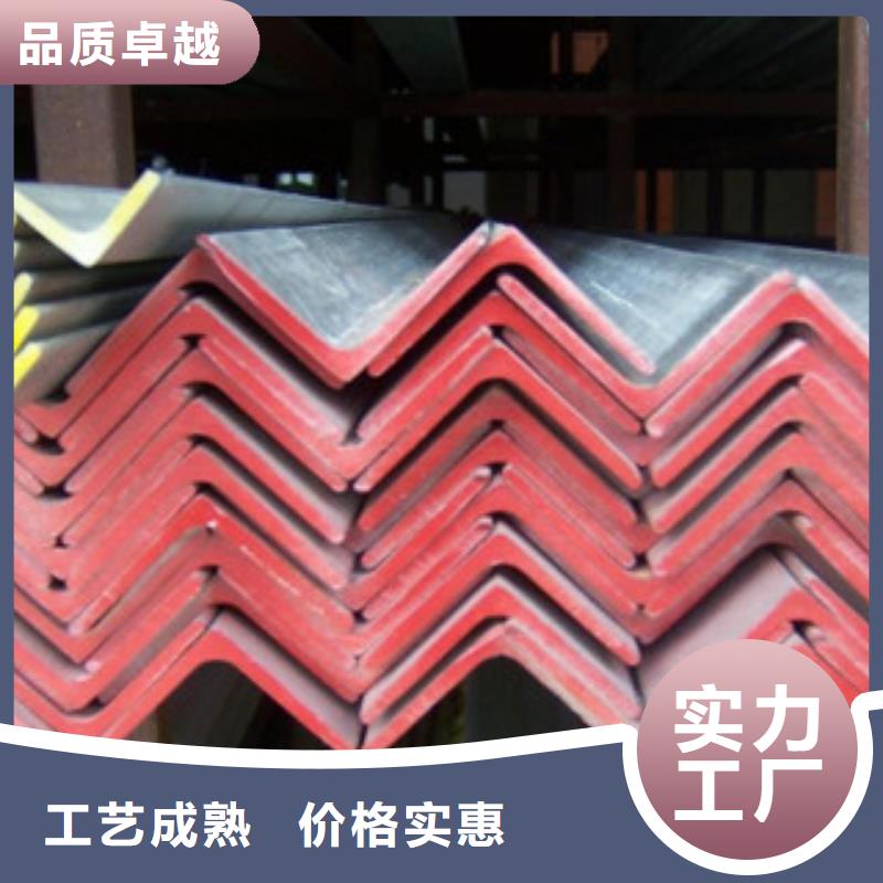 【角鋼】熱鍍鋅圓管工廠認證