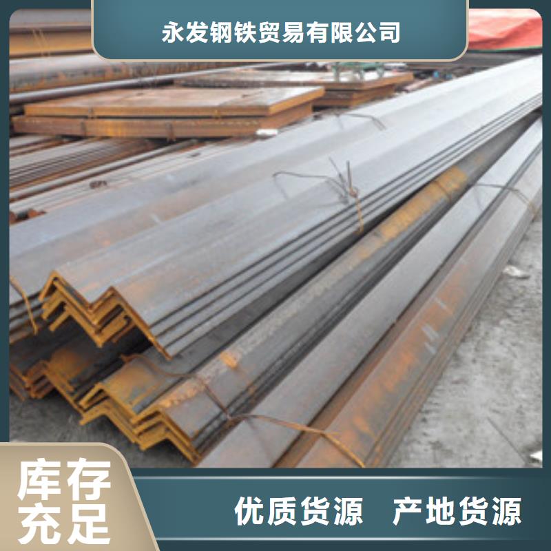 热镀锌圆管视频-热镀锌圆管-永发钢铁贸易(遵义市分公司)服务区域汇川|习水|安顺|铜仁|贵阳|黔南|黔西南|六盘水|毕节