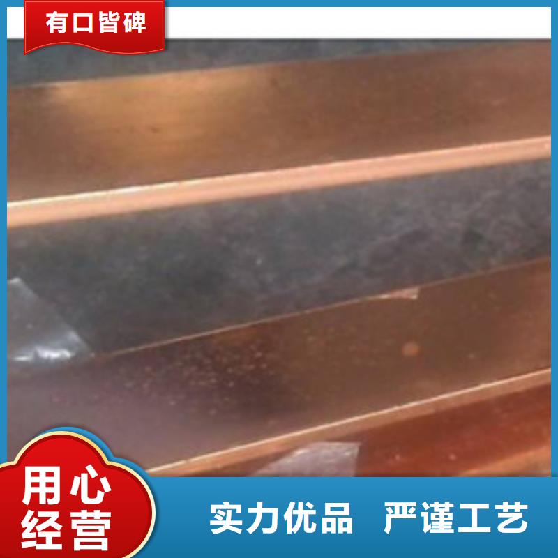 镀铜扁钢热镀锌圆管好品质售后无忧